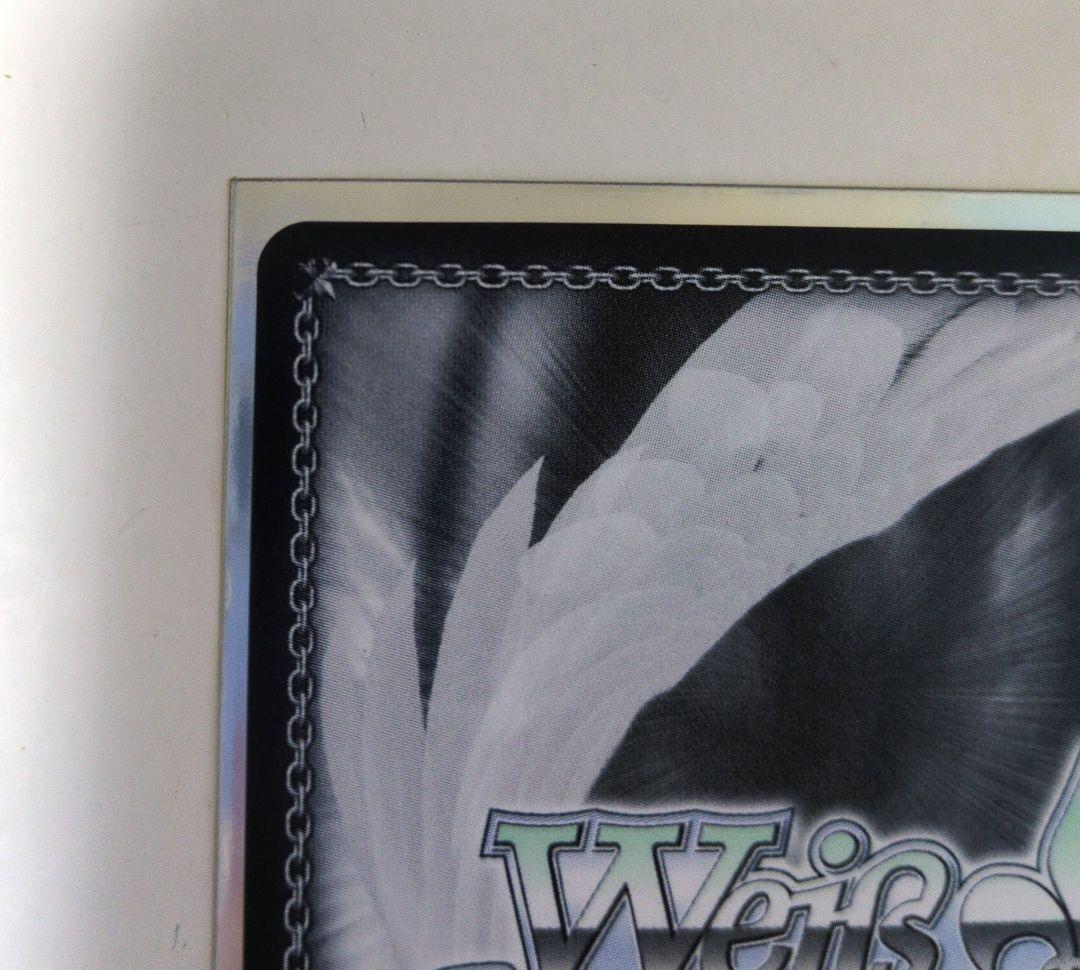 【メルカリ便】 推しの子 傷移しの鞘 RRR+