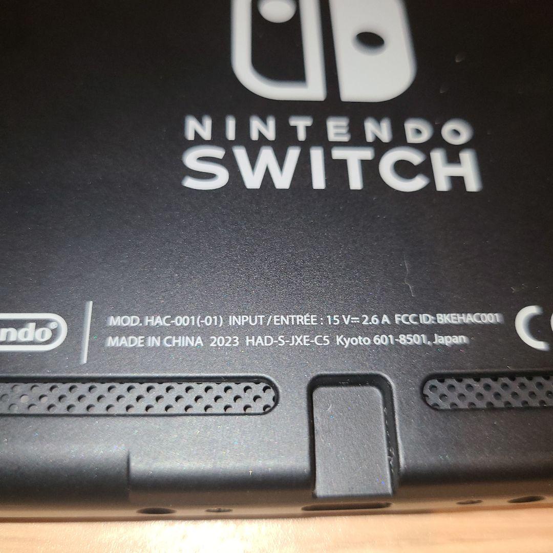 Nintendo Switch 2023年製 本体のみ 動作確認済み 任天堂