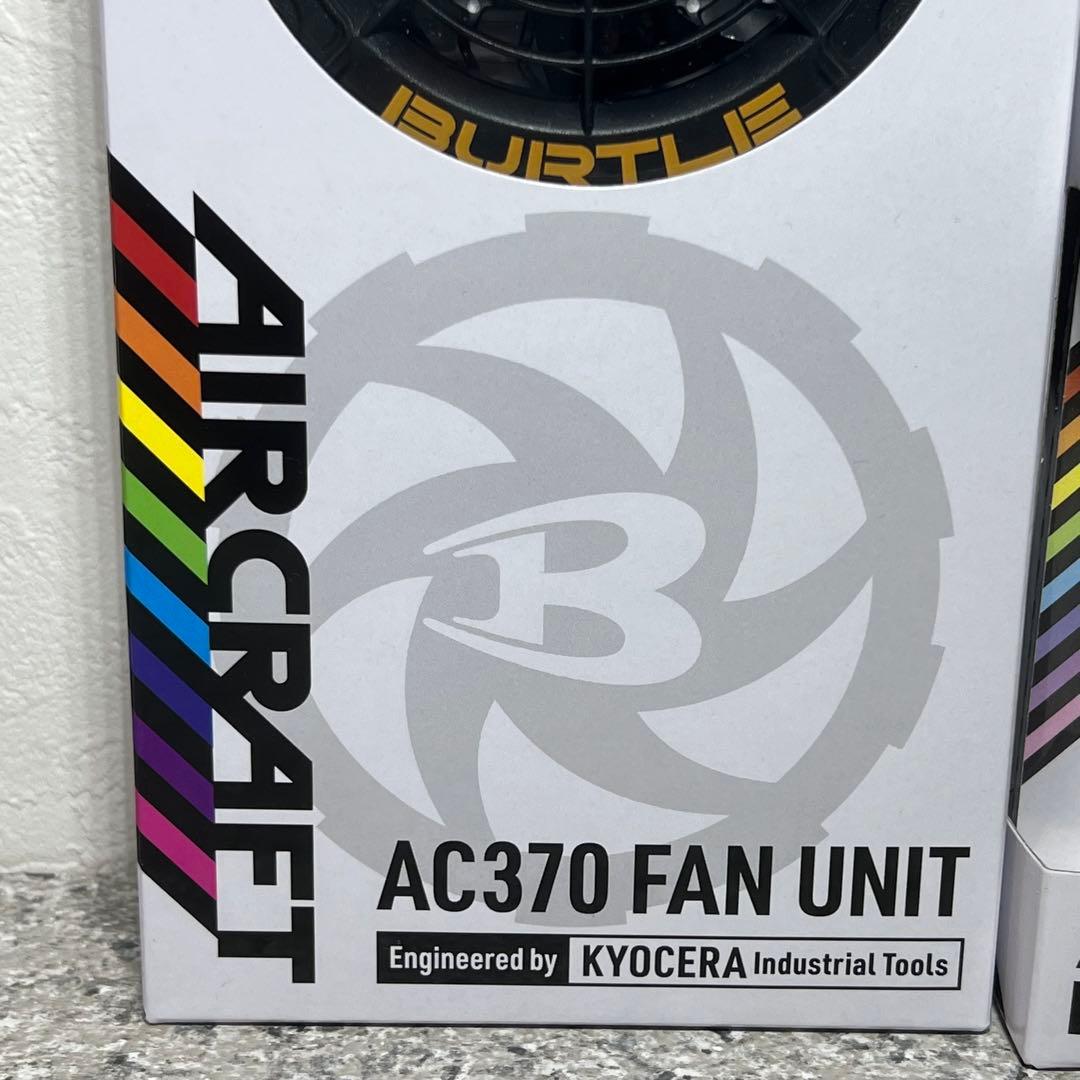 BURTLE バートル　エアークラフト　バッテリー　ファン　セット