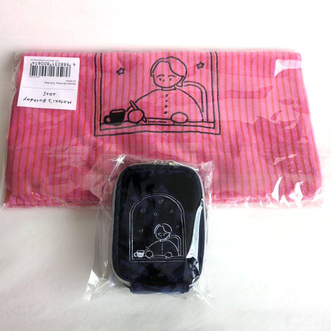 あのちゃん グッズ ニャンオエちゃん 心の中まで丸見えウォレット ano