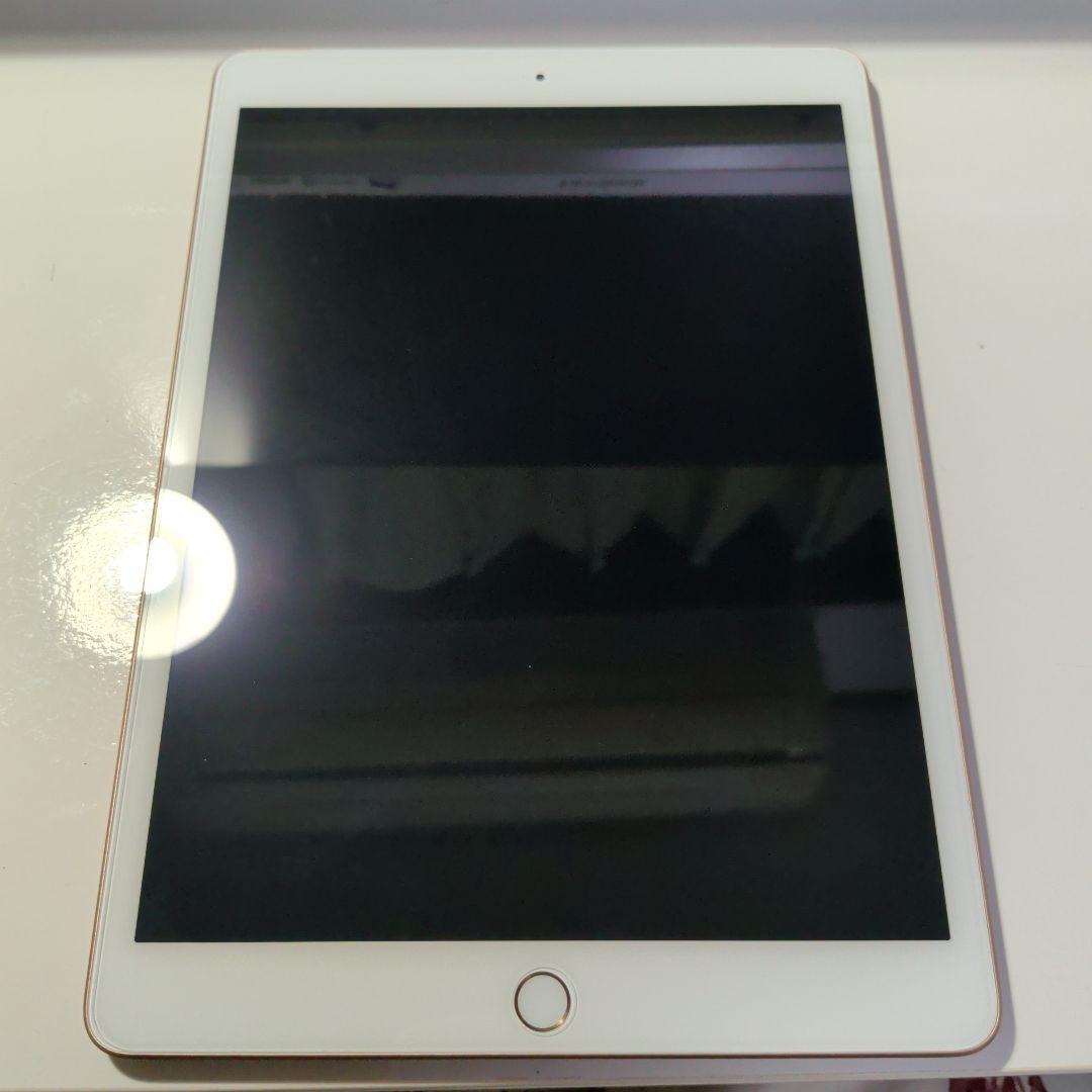 値下げ Apple iPad 第8世代 128GB ゴールド 充電ケーブル付き