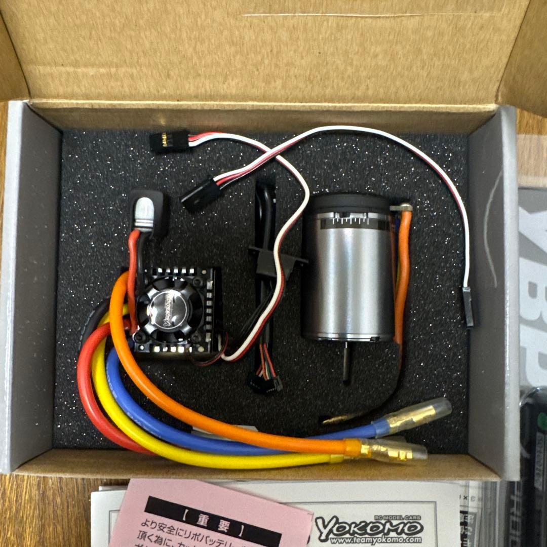 ヨコモ ブラシレス BL-PRO3 プログラムボックス プログラマー