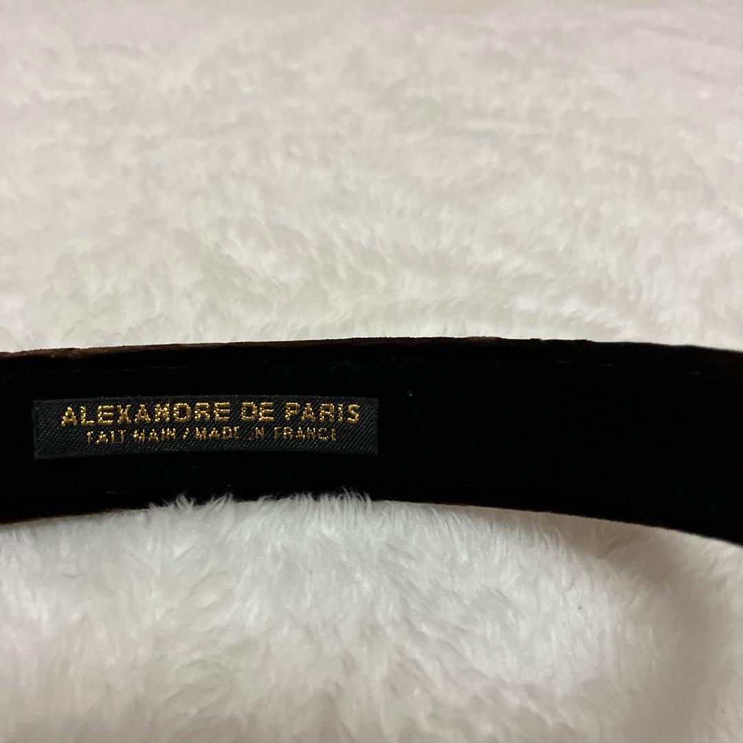 アレクサンドル・ドゥ・パリ ベロアカチューシャブラウン