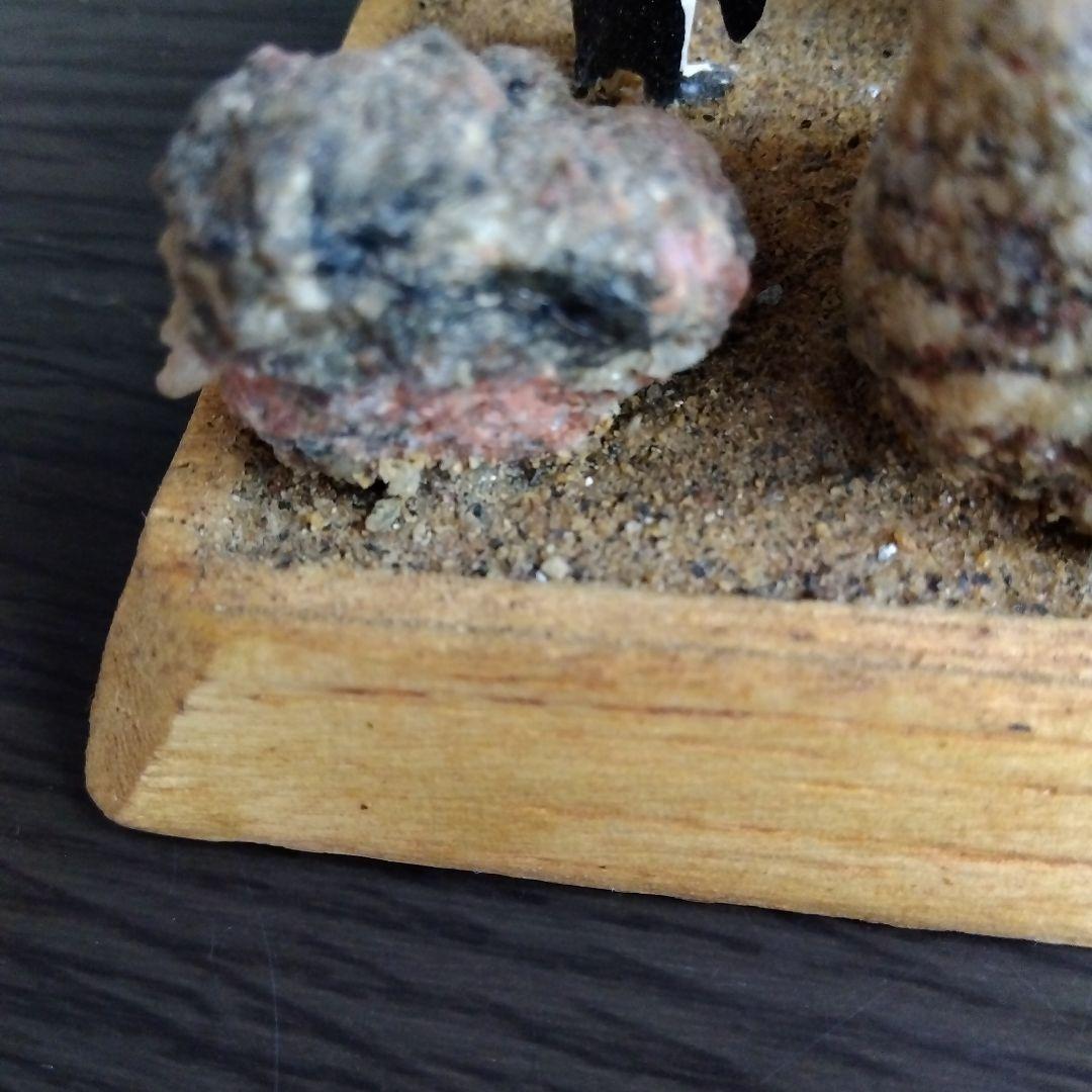 南極の石 貴重本物 50年程昔 南極観測隊 昭和レトロ ビンテージ