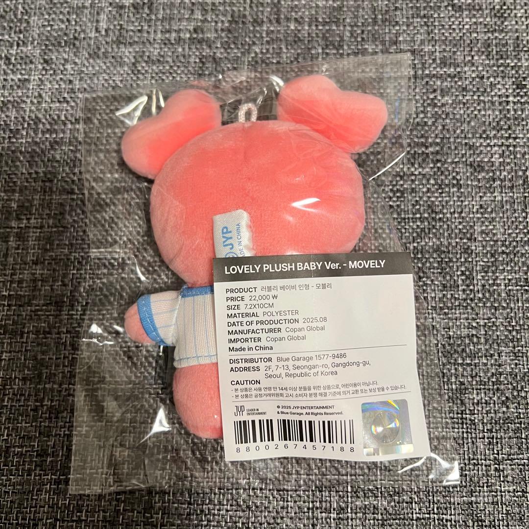 TWICE  9ROUND LOVELY モブリー