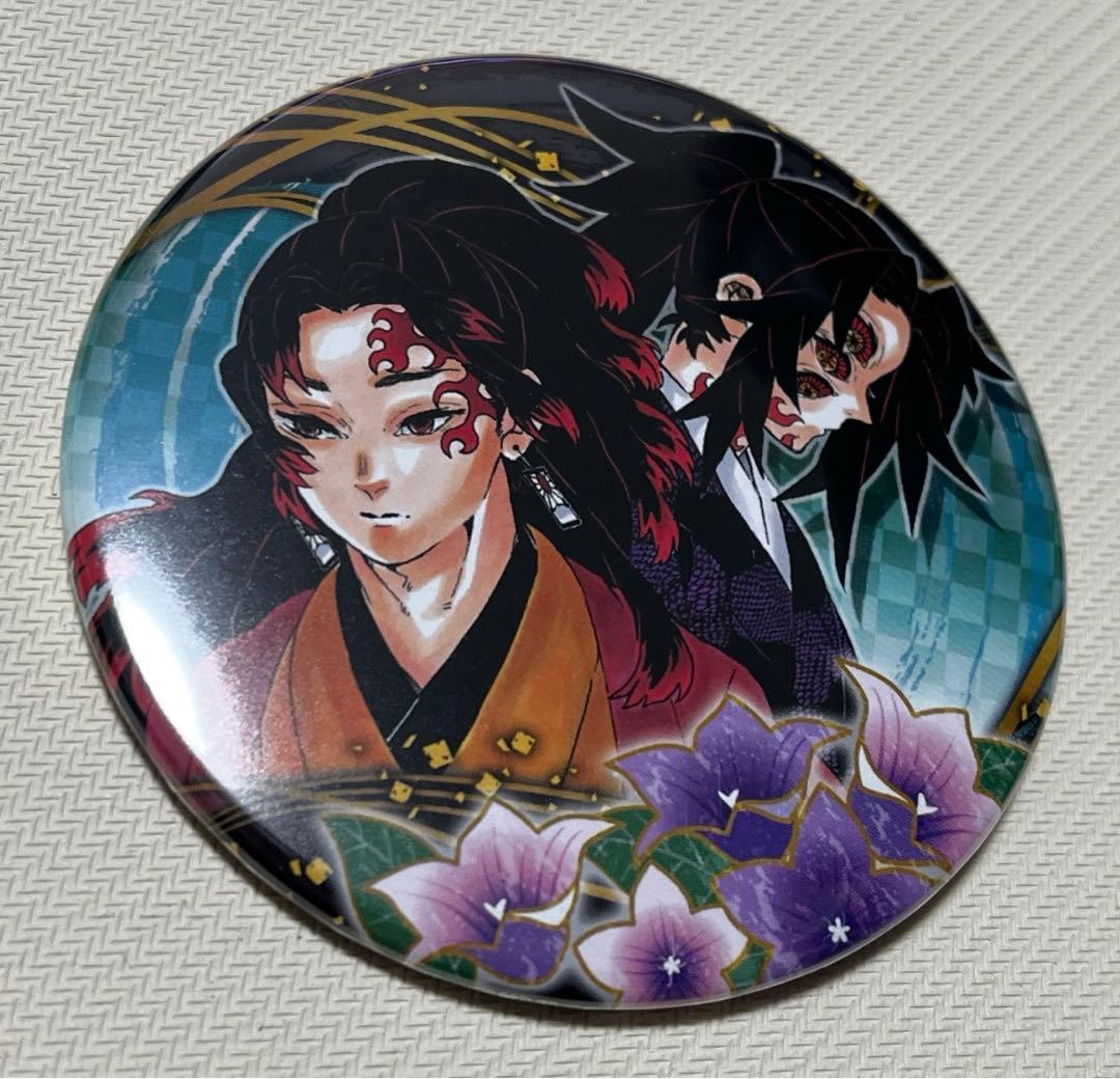鬼滅の刃 コレクション缶バッジ 継国縁壱 黒死牟 - メルカリ
