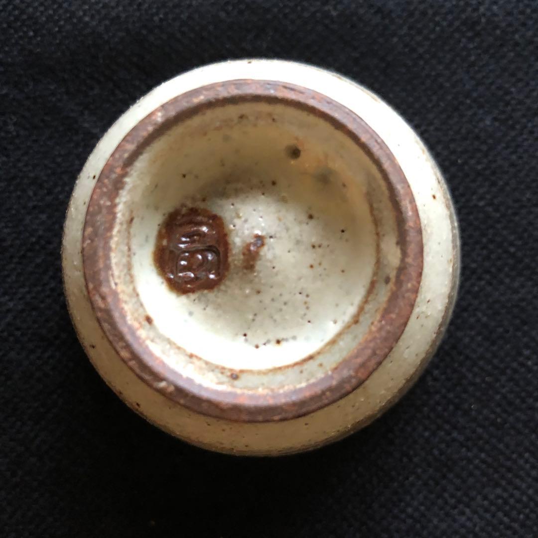 永楽善五郎 近藤豊作 土山恭仙 赤澤露石 清水陶苑 木箱