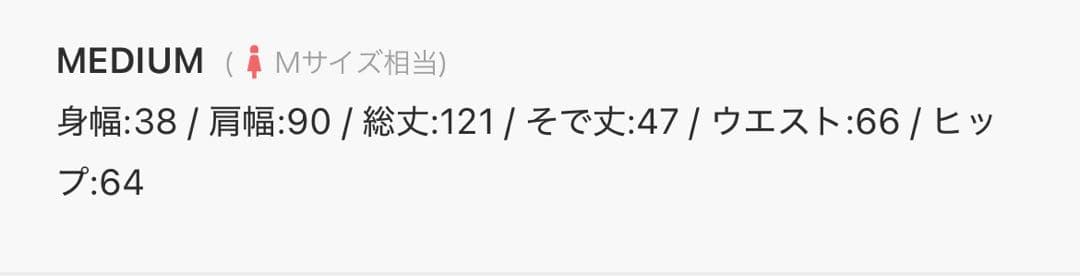 Leja マーメイドワンピースドレス 結婚式ドレス パーティードレス