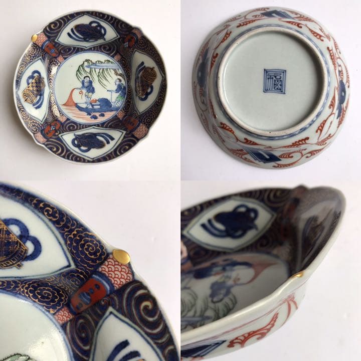 骨董 古伊万里 金継 金彩 色絵膾皿 江戸時代