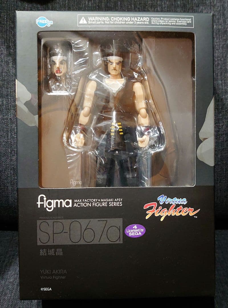 figma バーチャファイター 結城晶 アキラ フィギュア 中古】[FIG]figma