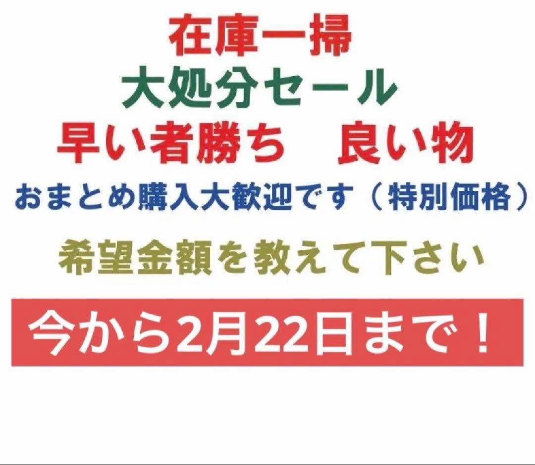 中国美術　呉須染付牡丹鳳凰文大平鉢 大盤 安南大皿 明末～清初 時代箱　骨董品
