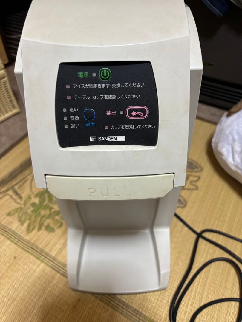 美品】サンデン One Shot OS3 ソフトアイス抽出機