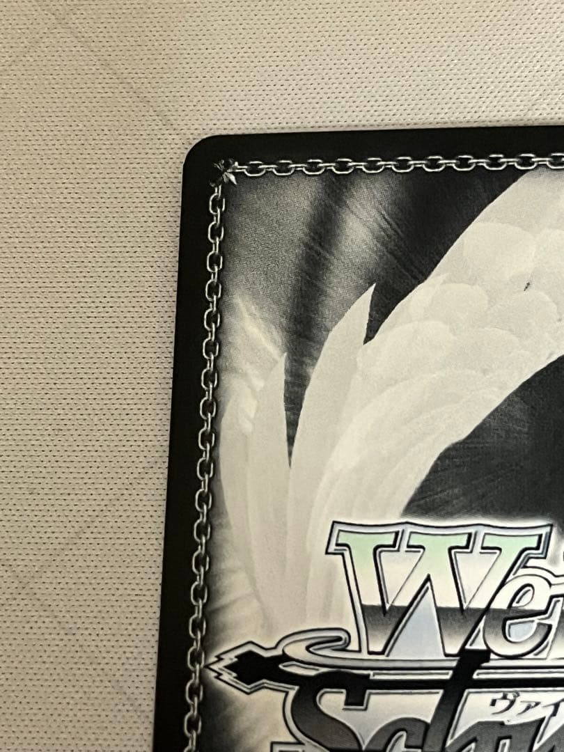 ws ヴァイスシュヴァルツ　パジャマパーティー エミリア　PR+