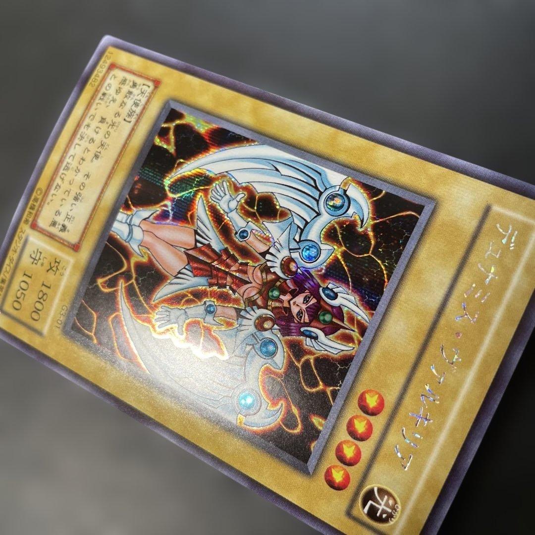 遊戯王2期 デュナミス・ヴァルキリア シークレットレア G3-01 2d1