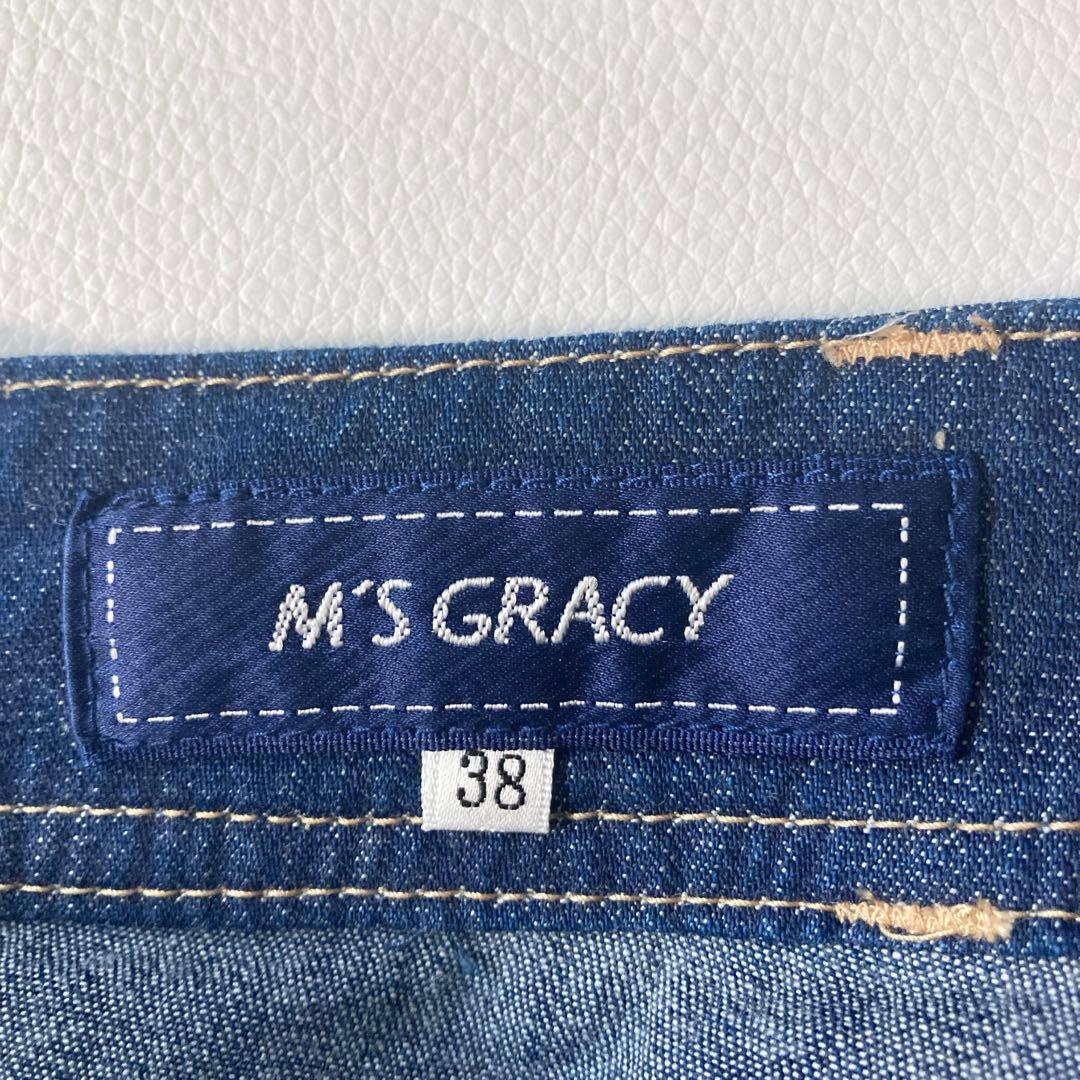 【moca】エムズグレイシー　24AW パールスタッズ付きデニムスカート