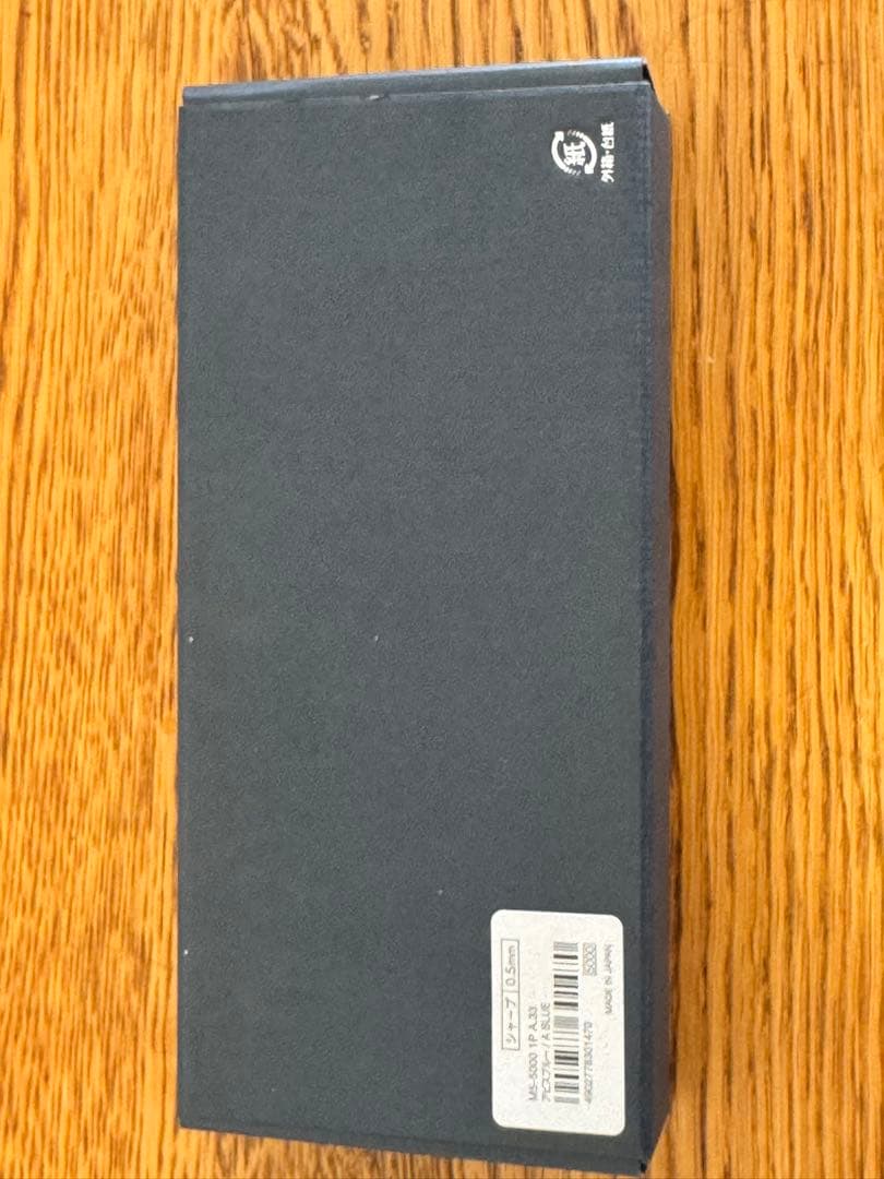 ペン4本セット (シャーボX、クルトガダイブ、オレンズネロ、カラン