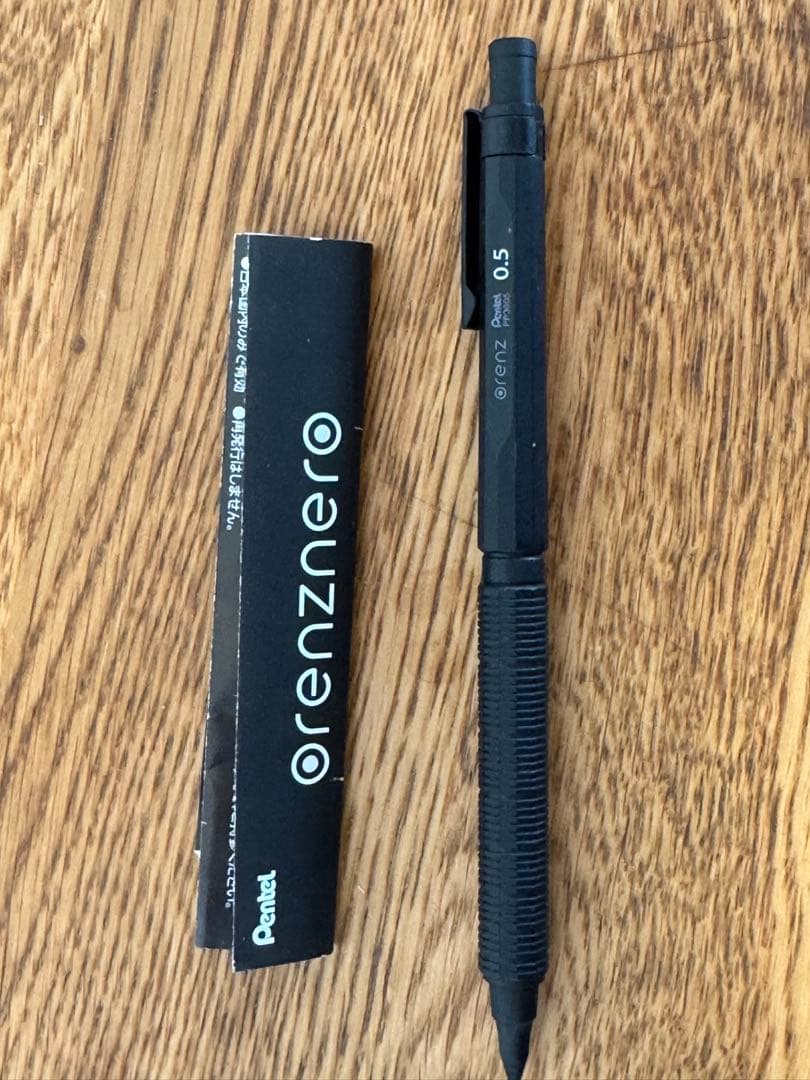 ペン4本セット (シャーボX、クルトガダイブ、オレンズネロ、カラン