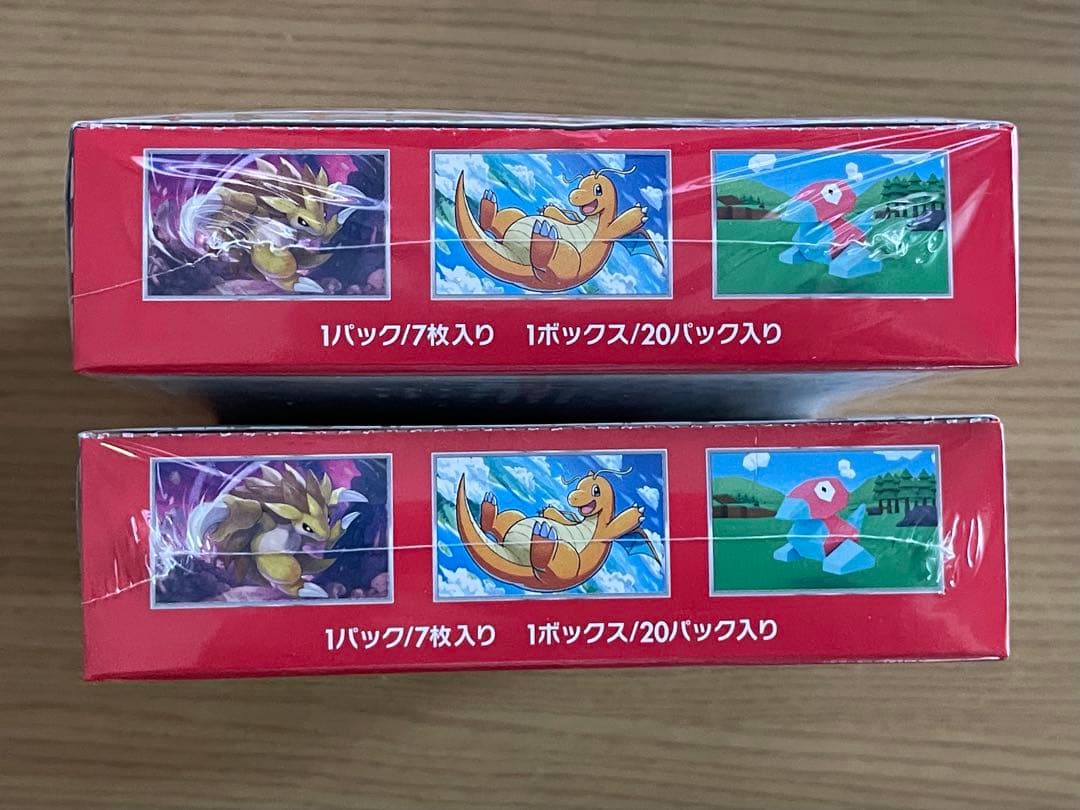 ポケモンカード 151 シュリンク付き 新品未開封　2boxセット