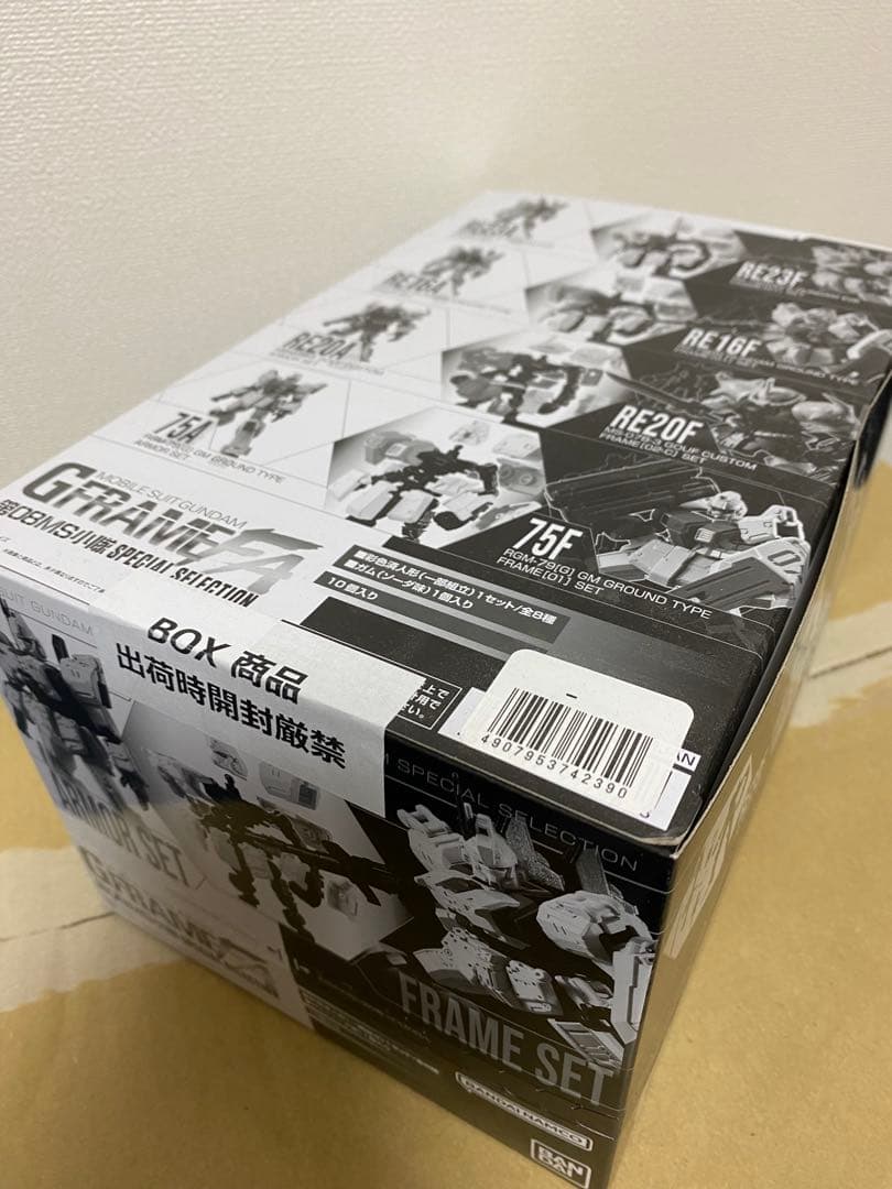 機動戦士ガンダム　GフレームFA02 GフレームFA第08MS小隊SP