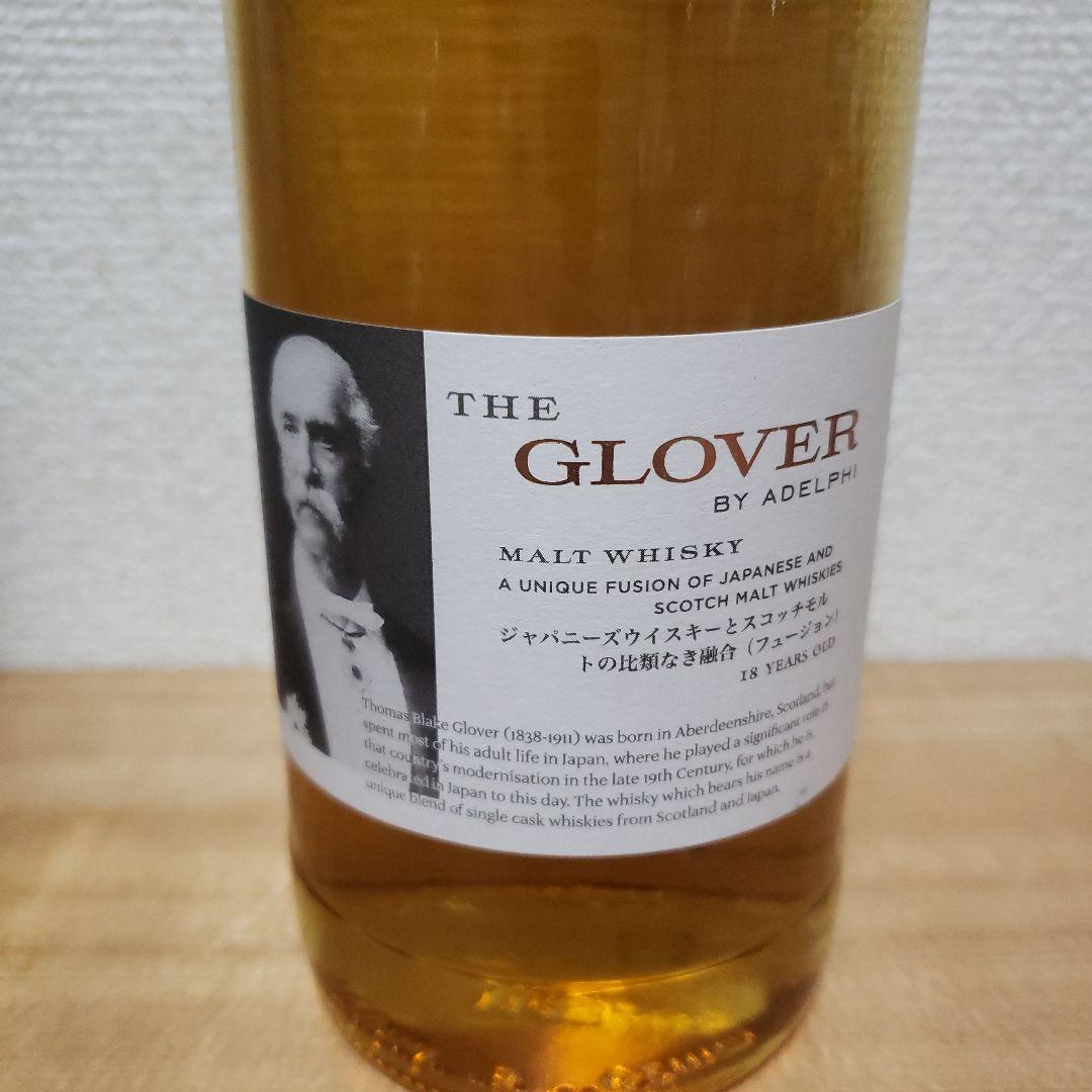 アデルフィ THE GLOVER ザ・グラバー 18年 48.6% - メルカリ
