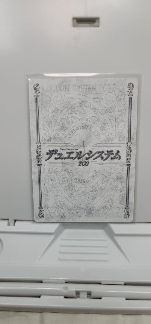 クイーンズブレイド　アリス　クイーンズゲイト　デュエルシステム　ブースト攻撃