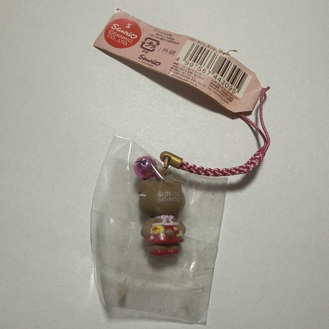 沖縄 キティ 日焼け 根付 ストラップ ハローキティ 限定