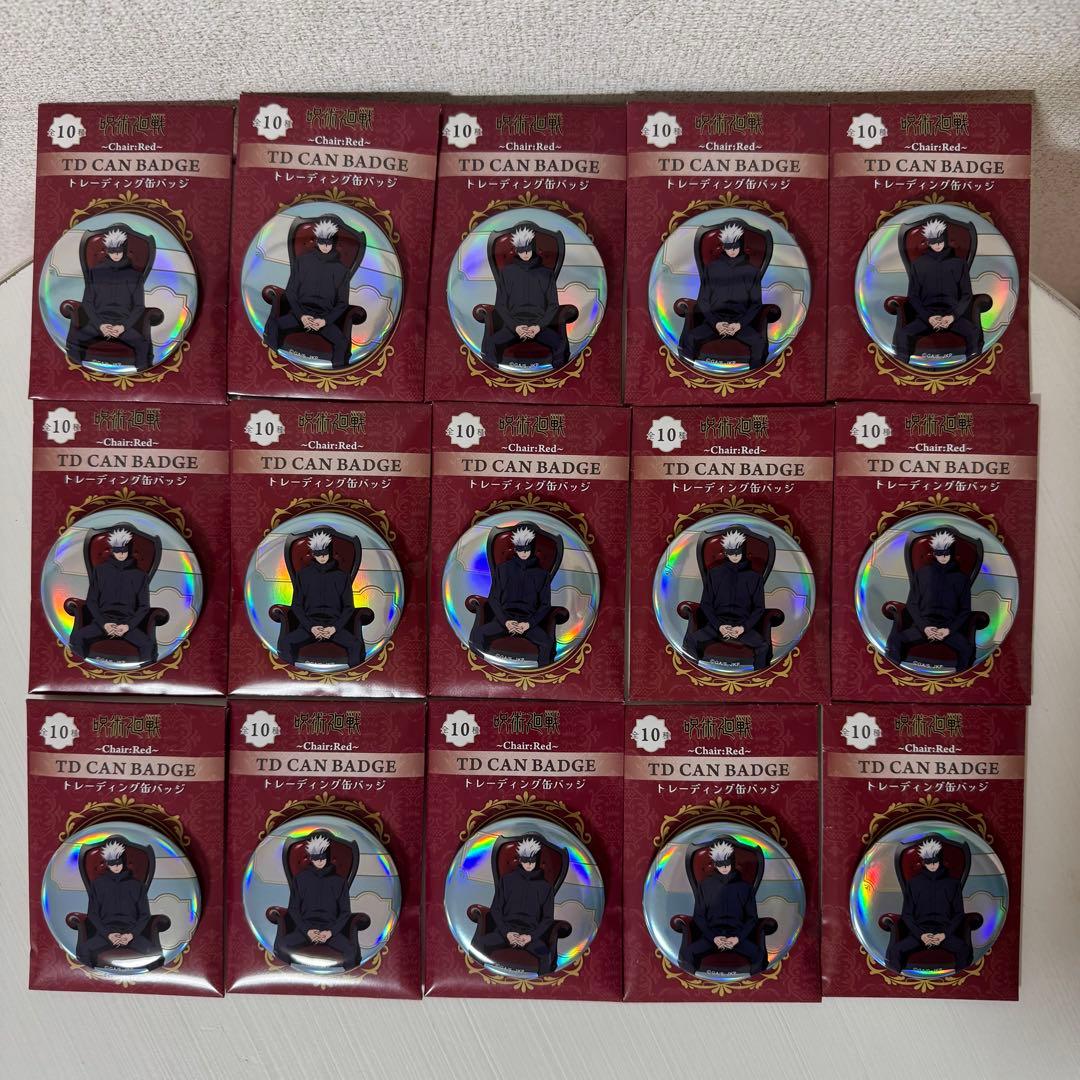 呪術廻戦 ロフト PLAZA TD缶バッジ Chair:Red 五条悟 - メルカリ