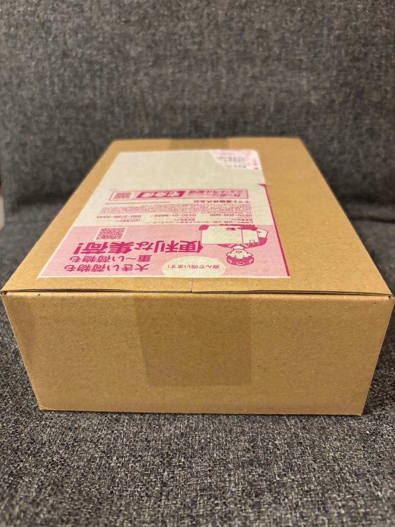 ポケモンカード ムニキスゼロ ポケモンセンター当選 段ボール未開封