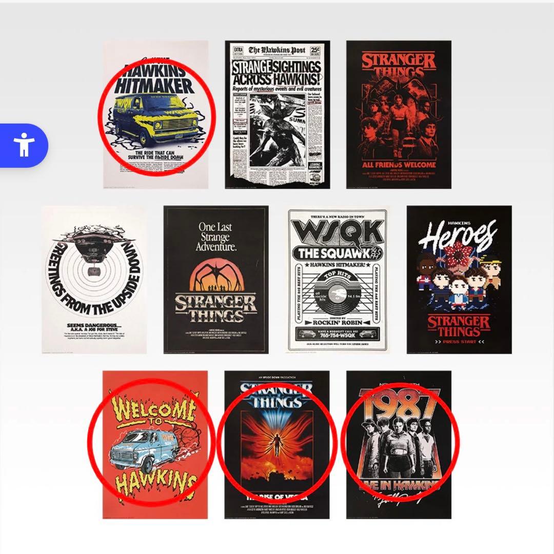 一番くじ　ストレンジャーシングス　A賞　まとめ売り