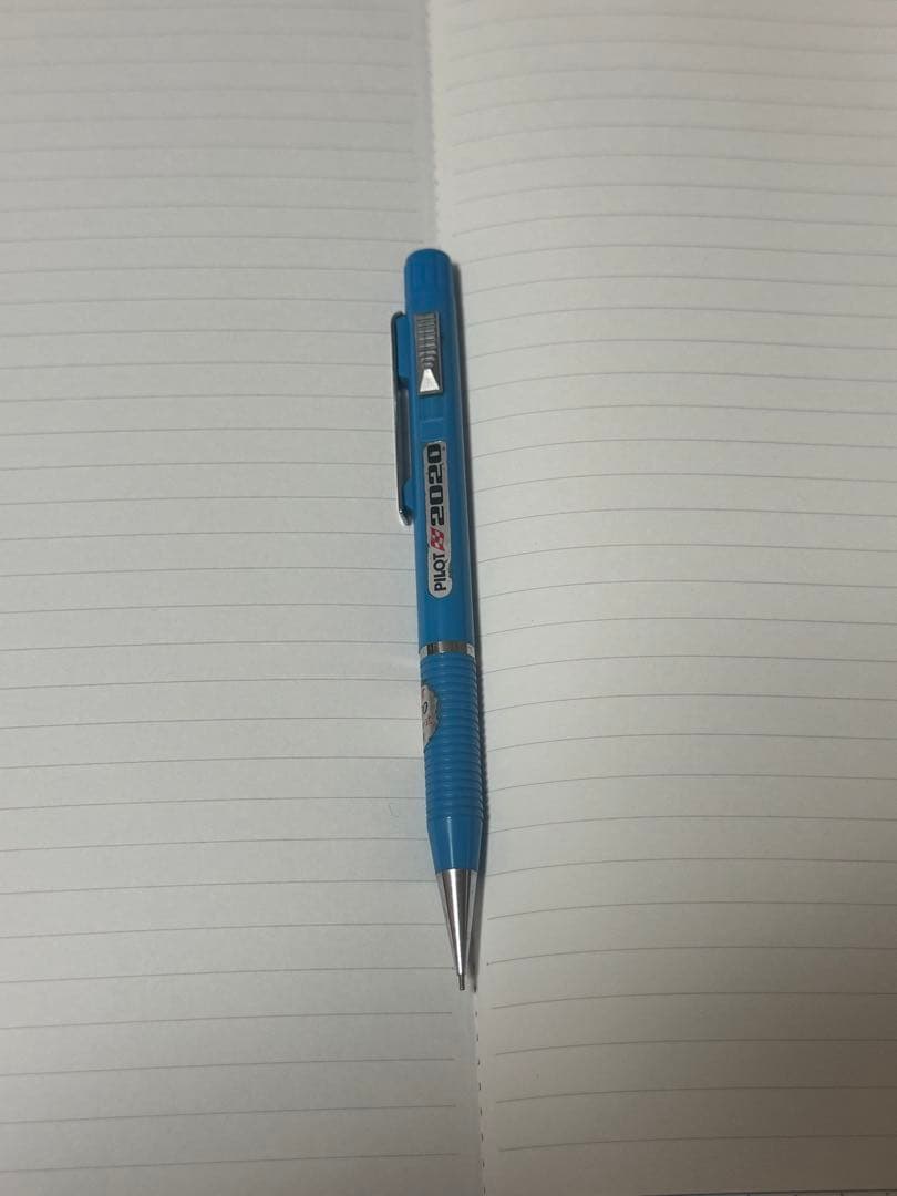 PILOT 2020 廃番シャーペン - メルカリ