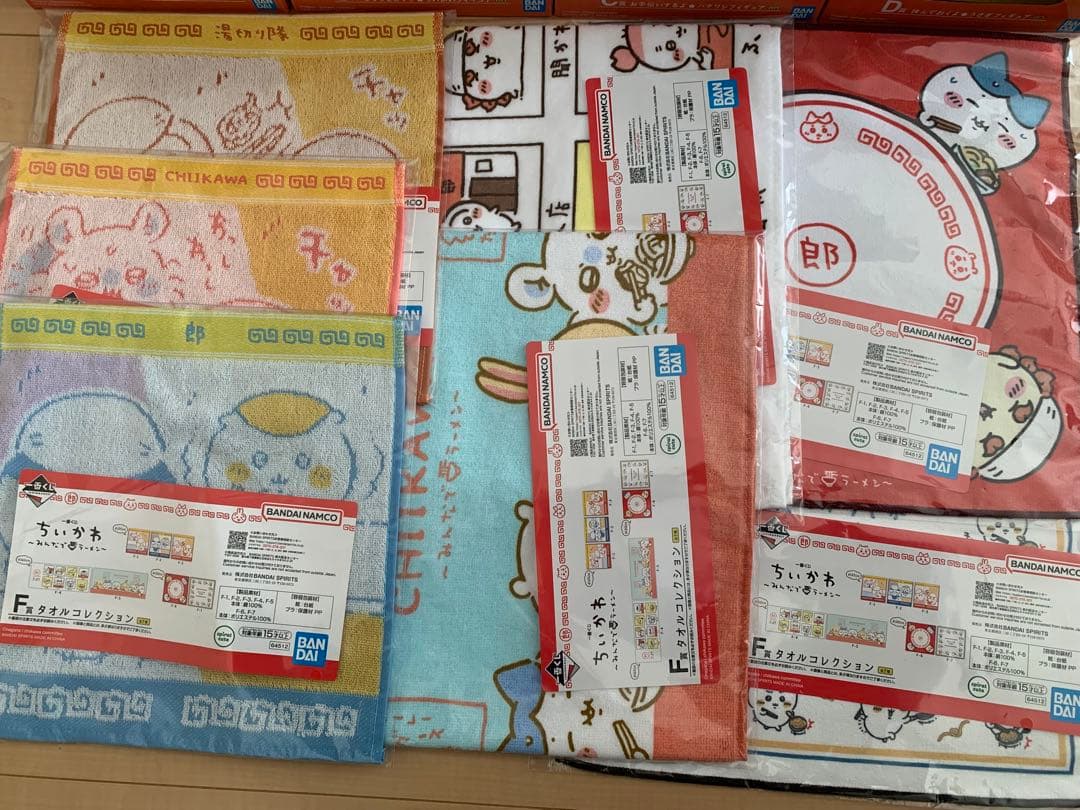 一番くじ　ちいかわ　全賞フルコンプリートセット