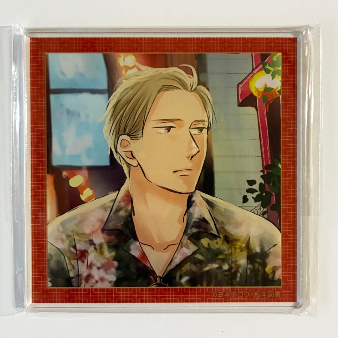 囀る鳥は羽ばたかない ヨネダコウ オンラインくじ アクリルコースター