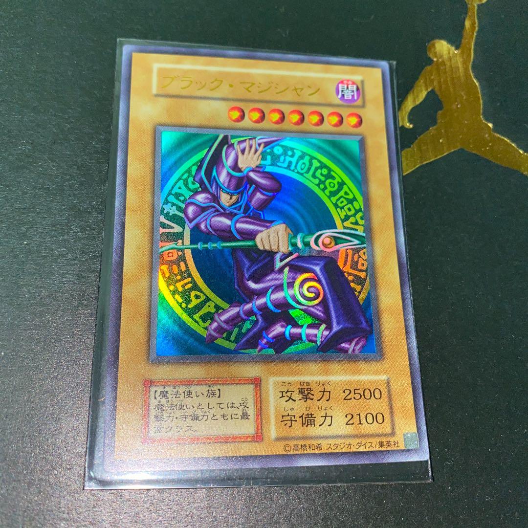 遊戯王 ジュラックメテオ DTシークレット max fadedエラーカード