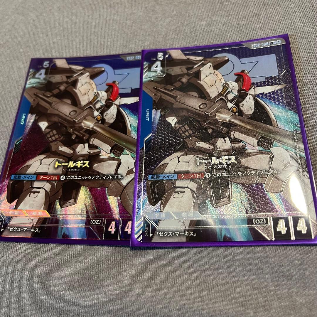 ガンダムカードゲーム スタートデッキ 【フルパラレル ゴッドデッキ