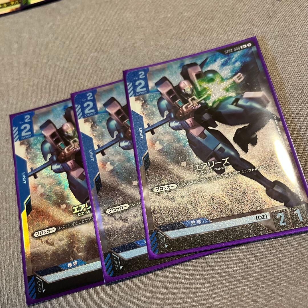 ガンダムカードゲーム スタートデッキ 【フルパラレル ゴッドデッキ