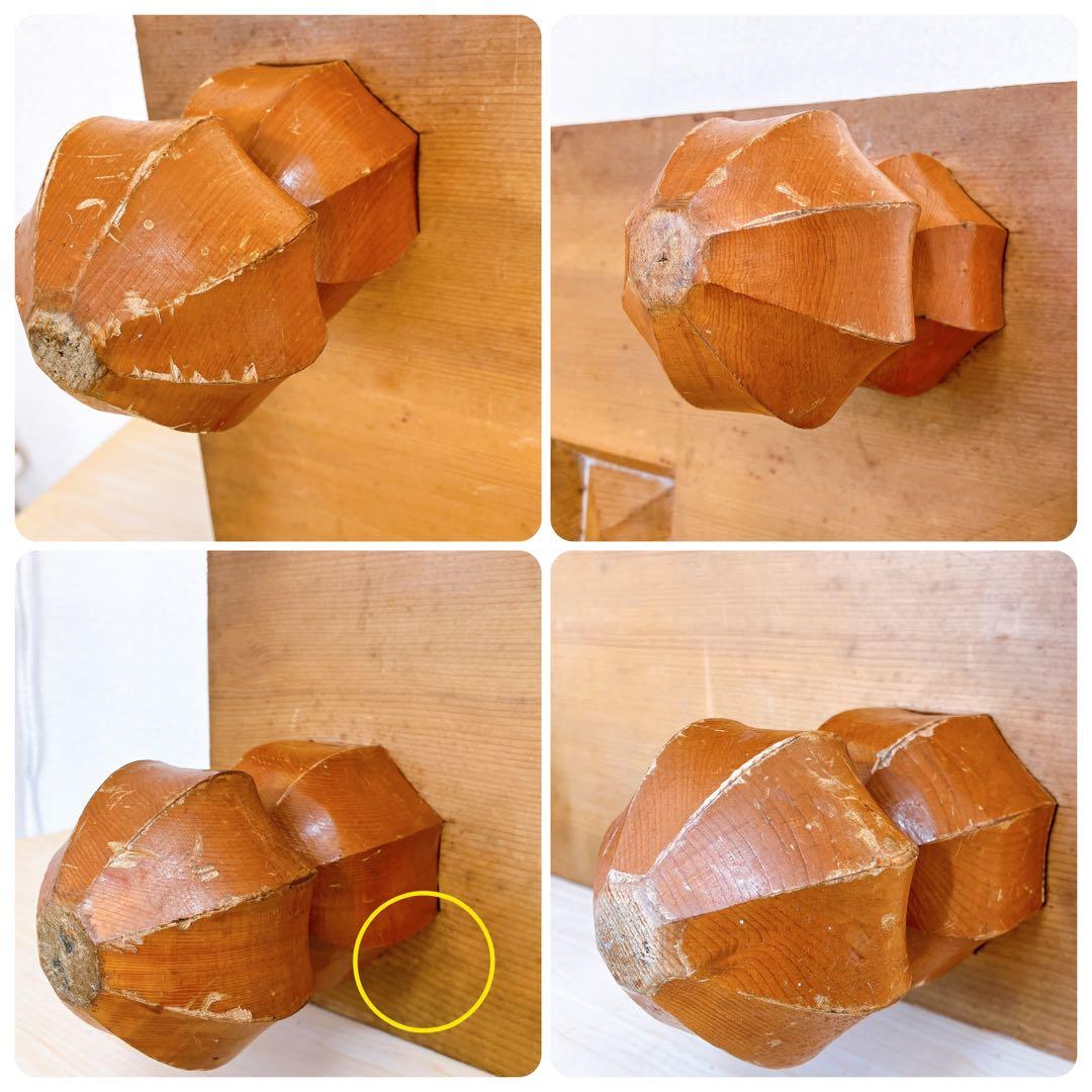 高級 囲碁版 セット 天柾 本榧 へそあり 白蛤石 那智黒石 希少 レトロ