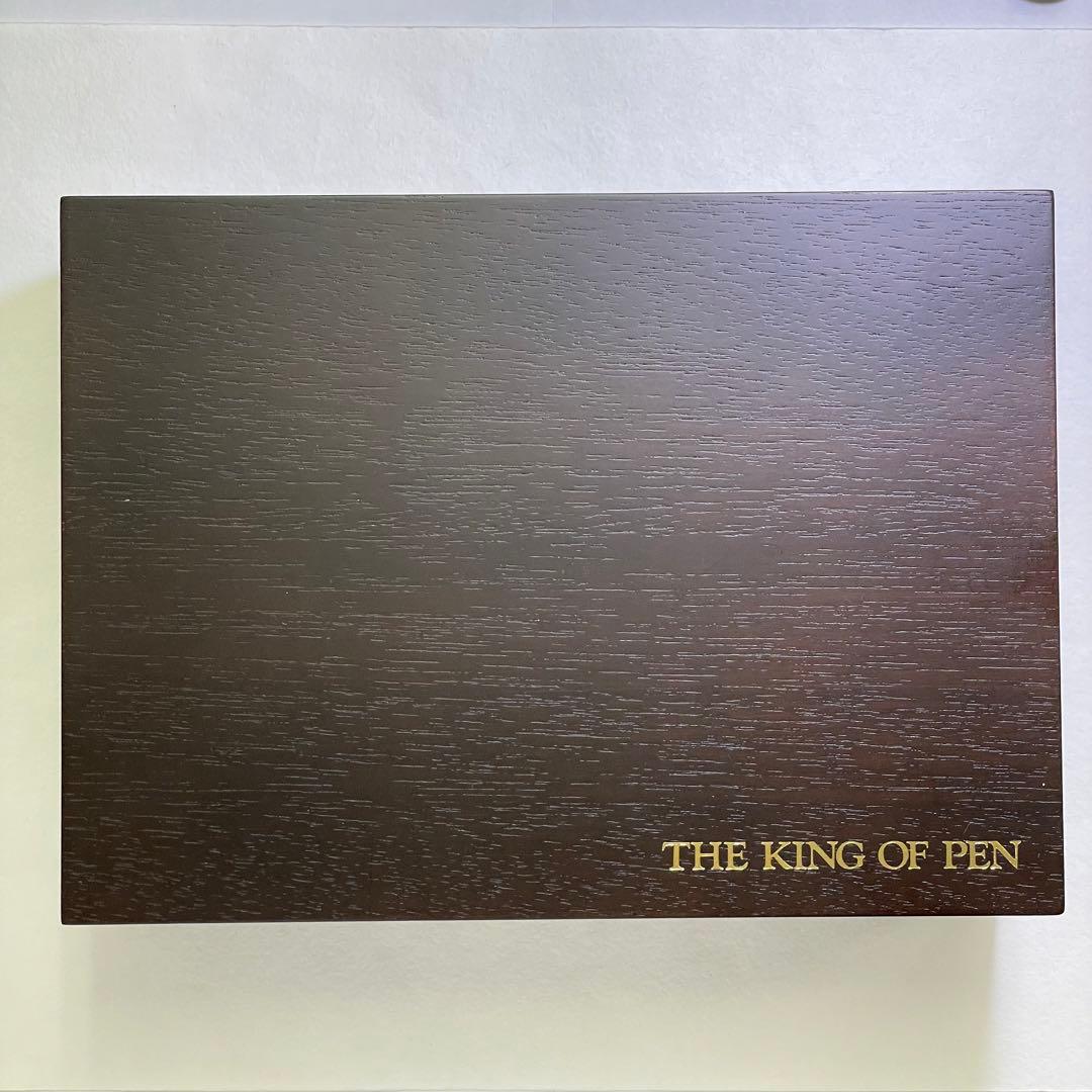 SAILOR セーラー万年筆 キングプロフィット エボナイト 漆塗り 緑 21K