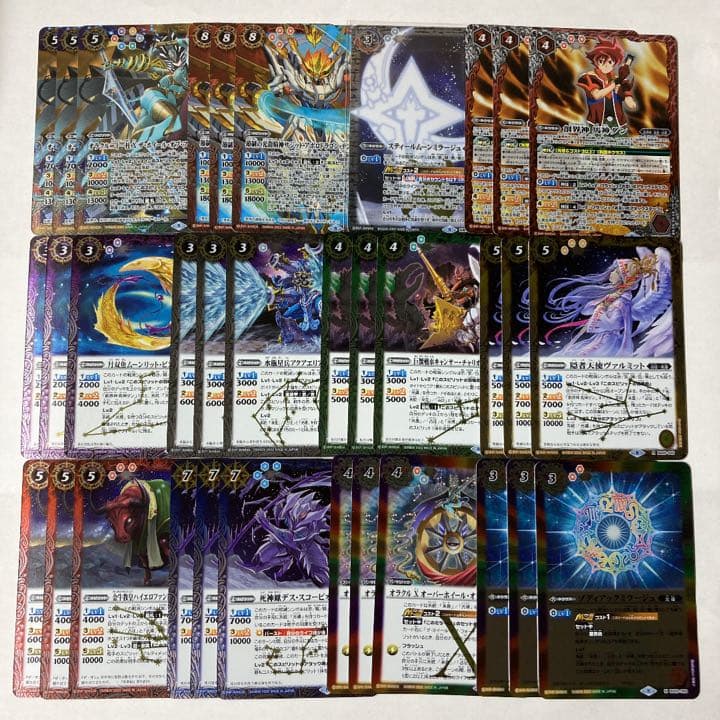 バトスピ 光導 デッキ パーツ② バトルスピリッツ バトルスピリッツ