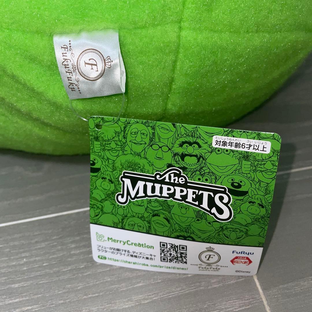 超特大 希少 カーミットぬいぐるみ　② もこふわジャンボ