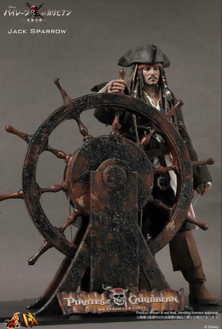 ホットトイズ　ジャック・スパロウ フィギュア 1/6 dx06