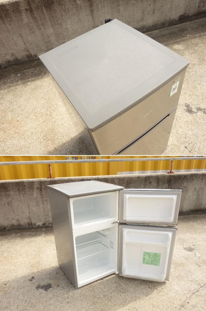 M▽ヤマダ電機 冷蔵庫 90L 2ドア 直冷式 (35011)