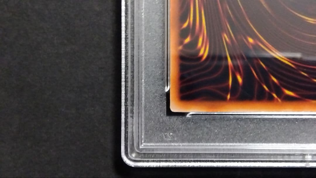 ツ*ト様 【PSA8】「究極完全態 グレートモス」初期 シークレット DM2限定