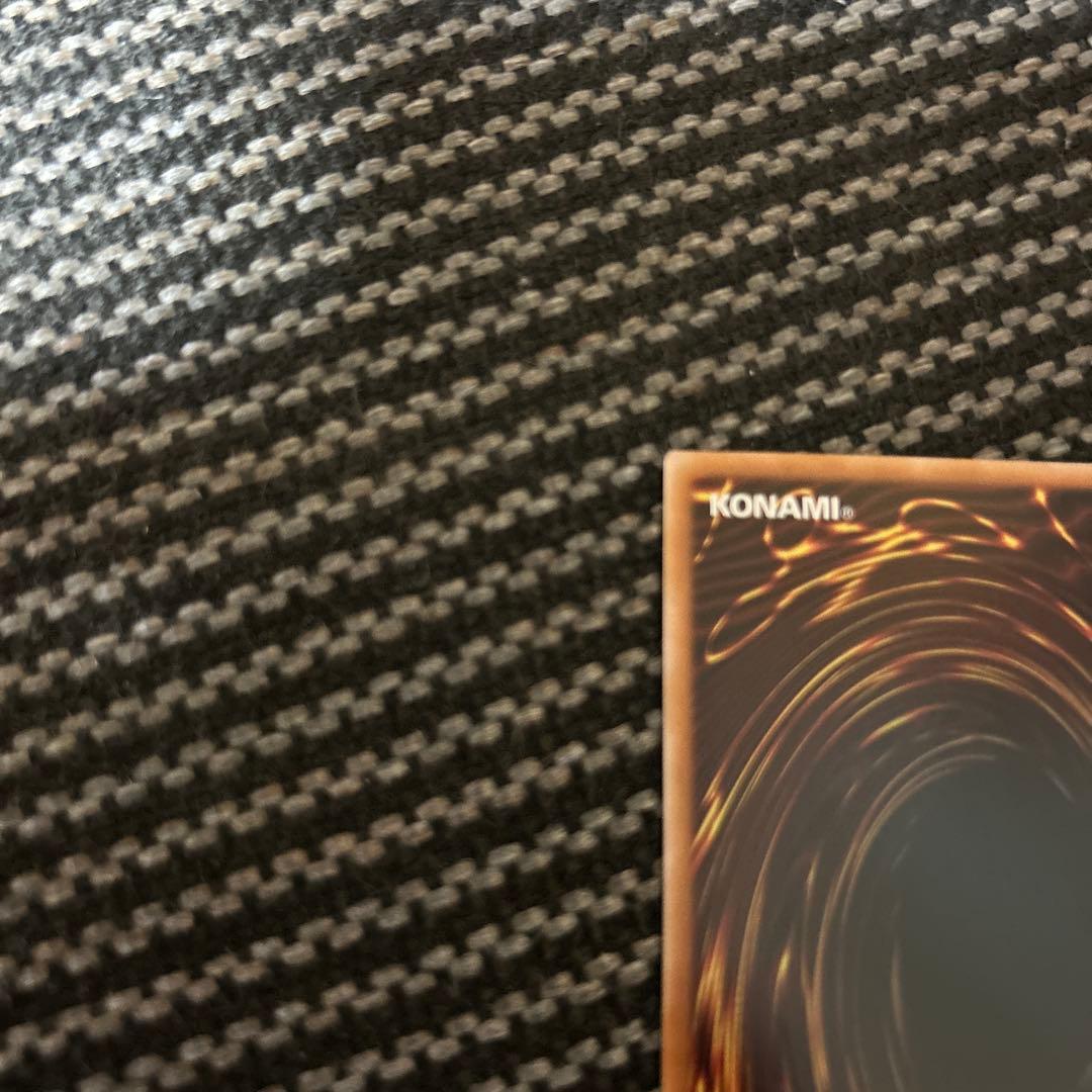 遊戯王　閃刀亜式 レムニスゲート　プリズマ