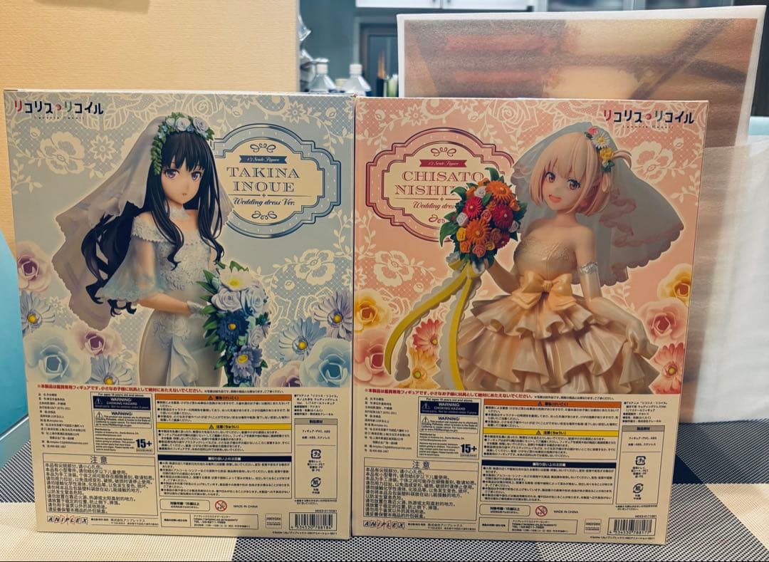 リコリス・リコイル 錦木千束 井ノ上たきなウェディングドレスVer.