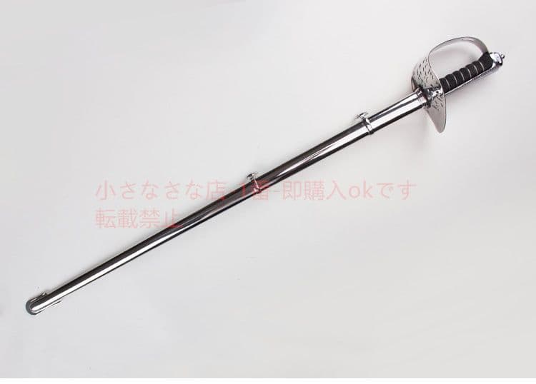 丸首ステンレスハンドバージョン指揮剣 古兵器 武具 刀装具 日本刀 模造刀居合刀