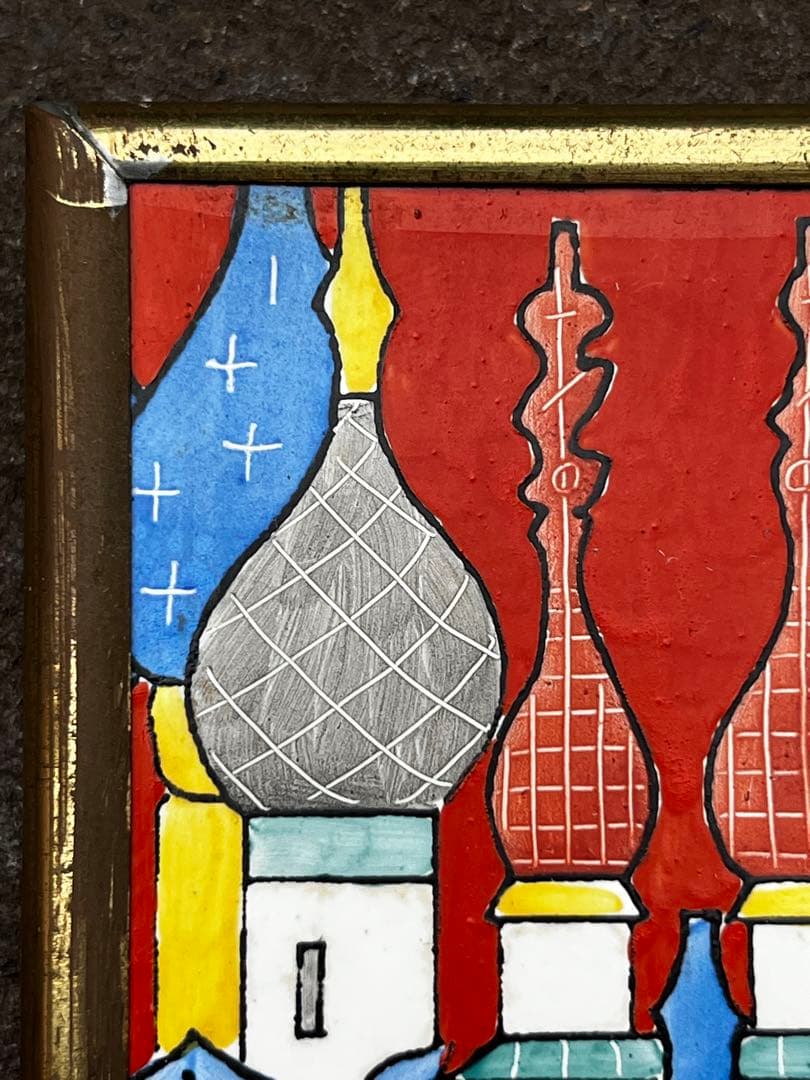 ソビエト連邦　ロシア大聖堂　15.5cm×15.5cm