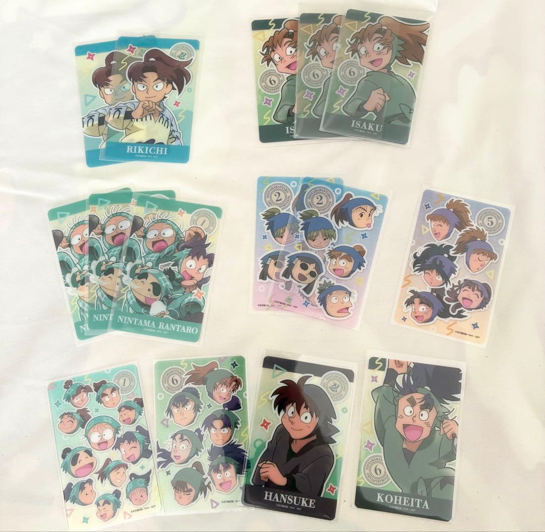 忍たま乱太郎 約360点 グッズ まとめ売り