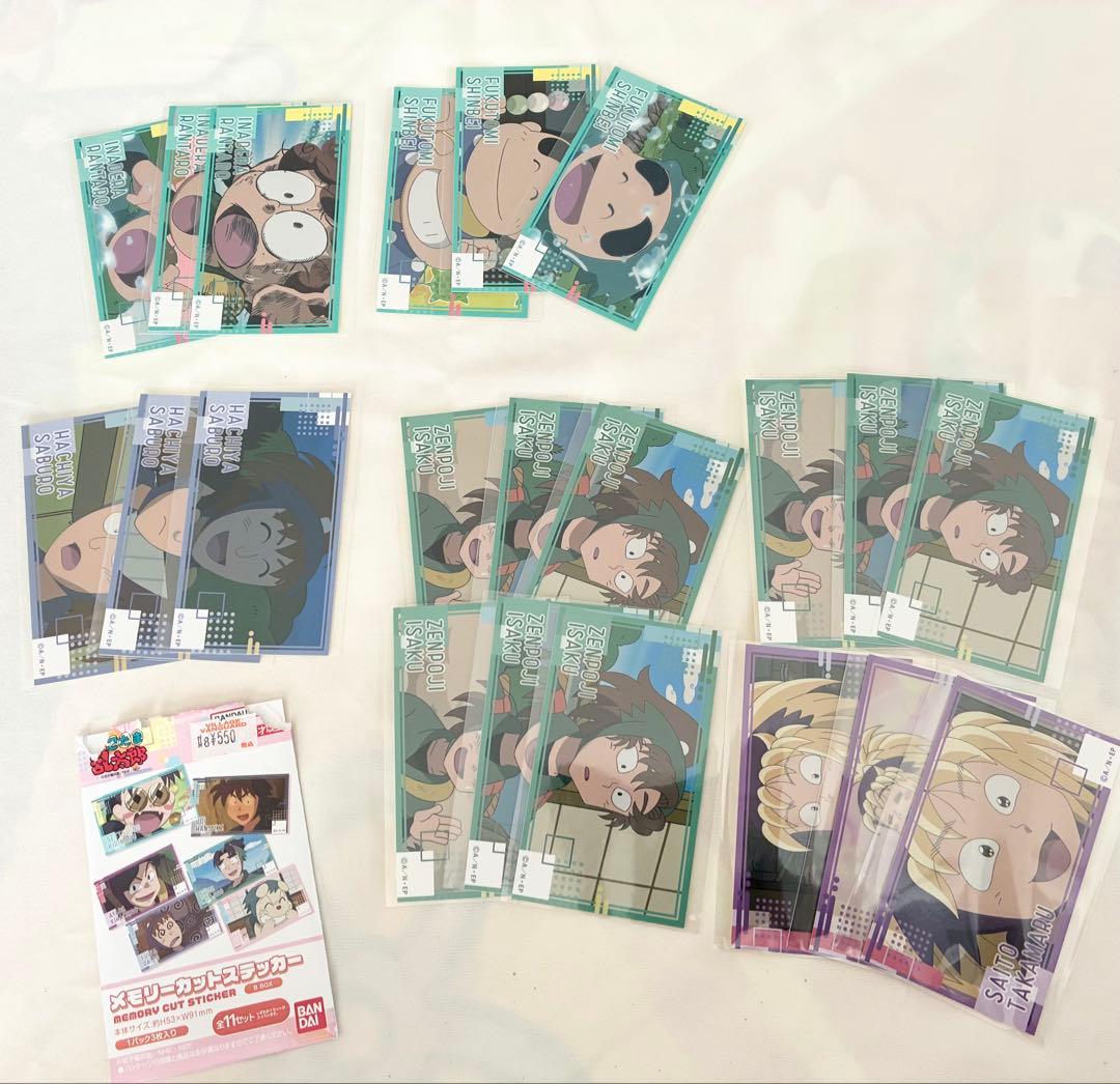 忍たま乱太郎 約360点 グッズ まとめ売り