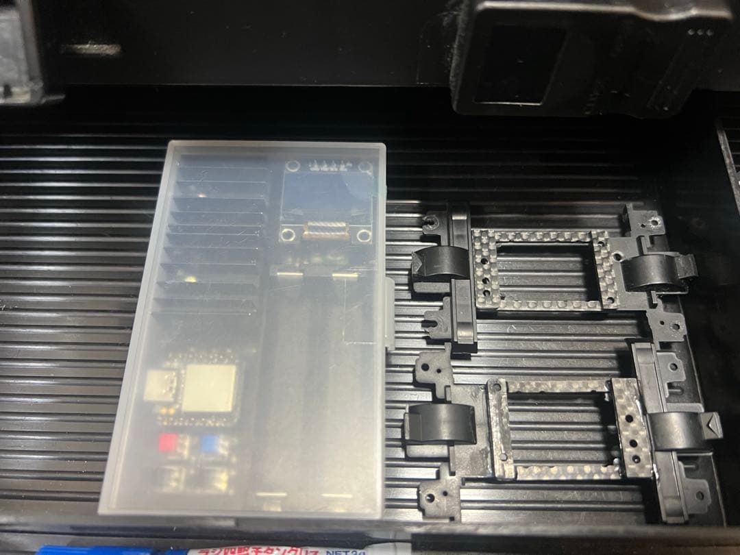 ミニ四駆 MSフレキ マシン キット 工具 充電器 フルセット