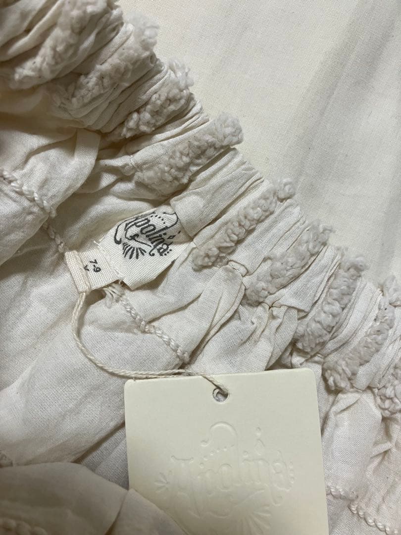 未使用 Apolina Wila Skirt